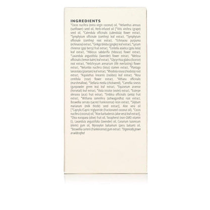 Annmarie Skin Care Coconut Body Oil (200ml)